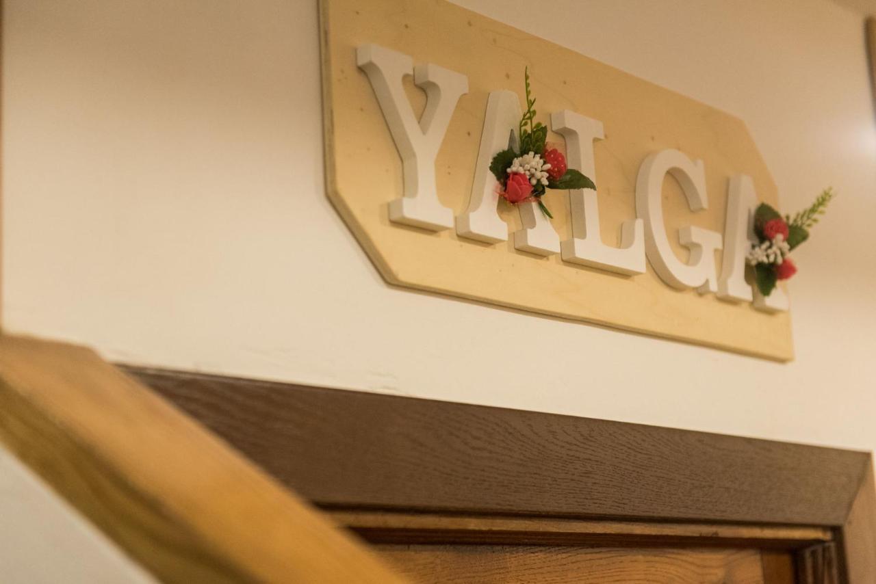 Albergue "La Yalga" Queruas Экстерьер фото